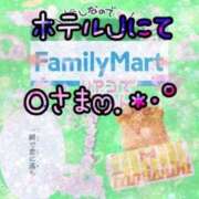 ヒメ日記 2026/08/14 10:03 投稿 海(うみ) 札幌人妻マドンナ