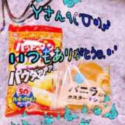 ヒメ日記 2026/08/14 20:03 投稿 海(うみ) 札幌人妻マドンナ