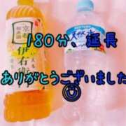 ヒメ日記 2026/08/20 04:33 投稿 海(うみ) 札幌人妻マドンナ