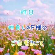 ヒメ日記 2026/08/22 19:03 投稿 海(うみ) 札幌人妻マドンナ