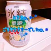 ヒメ日記 2026/08/22 19:19 投稿 海(うみ) 札幌人妻マドンナ