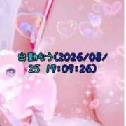 ヒメ日記 2026/08/25 19:18 投稿 海(うみ) 札幌人妻マドンナ