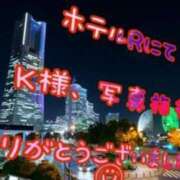 ヒメ日記 2026/08/31 04:33 投稿 海(うみ) 札幌人妻マドンナ