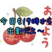 ヒメ日記 2026/08/31 16:18 投稿 海(うみ) 札幌人妻マドンナ