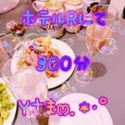 ヒメ日記 2026/09/05 19:06 投稿 海(うみ) 札幌人妻マドンナ