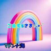 ヒメ日記 2026/09/07 12:36 投稿 海(うみ) 札幌人妻マドンナ