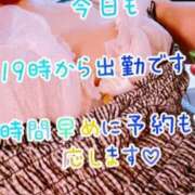ヒメ日記 2026/09/08 16:45 投稿 海(うみ) 札幌人妻マドンナ