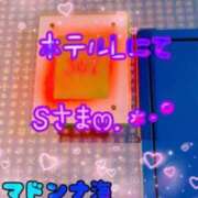 ヒメ日記 2026/09/08 22:55 投稿 海(うみ) 札幌人妻マドンナ