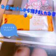 ヒメ日記 2026/09/09 18:55 投稿 海(うみ) 札幌人妻マドンナ