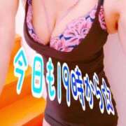 ヒメ日記 2026/09/10 15:55 投稿 海(うみ) 札幌人妻マドンナ