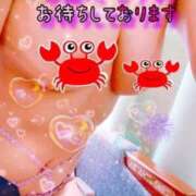 ヒメ日記 2026/09/11 17:15 投稿 海(うみ) 札幌人妻マドンナ