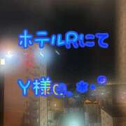 ヒメ日記 2026/09/12 20:45 投稿 海(うみ) 札幌人妻マドンナ