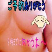 ヒメ日記 2026/09/15 19:45 投稿 海(うみ) 札幌人妻マドンナ