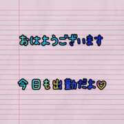 ヒメ日記 2026/09/16 14:46 投稿 海(うみ) 札幌人妻マドンナ