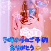 ヒメ日記 2026/09/16 18:06 投稿 海(うみ) 札幌人妻マドンナ
