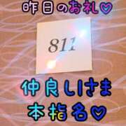 ヒメ日記 2026/09/18 18:06 投稿 海(うみ) 札幌人妻マドンナ