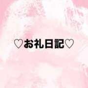 ヒメ日記 2026/04/30 05:48 投稿 りょう ぽっちゃり巨乳素人専門店ぷにめろ西船橋店