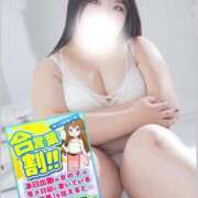 ヒメ日記 2026/05/25 17:30 投稿 りょう ぽっちゃり巨乳素人専門店ぷにめろ西船橋店