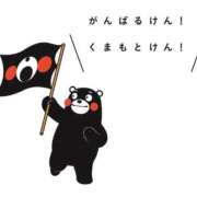 みこと☆近づくほどに惹き込まれる 一緒に💪 Hills Premier