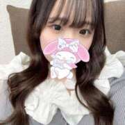 ヒメ日記 2026/04/26 16:41 投稿 りこ でりどす