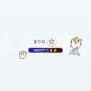 ヒメ日記 2026/06/12 00:01 投稿 まりな つまみぐいイケちゃいますよ！