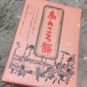 ヒメ日記 2026/04/29 14:28 投稿 蒼井あまね 天雅 TENGA