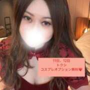 ヒメ日記 2026/07/10 06:09 投稿 ゆみ ちゃんこ大阪