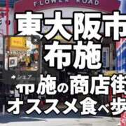 ヒメ日記 2026/07/12 10:51 投稿 ゆみ ちゃんこ大阪