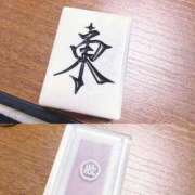 ヒメ日記 2026/05/12 18:39 投稿 柚羽(ゆずは) 相模原人妻城
