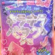 ヒメ日記 2026/08/10 01:25 投稿 柚羽(ゆずは) 相模原人妻城