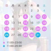 ヒメ日記 2026/06/24 09:52 投稿 神崎もえ LUXE(リュクス)