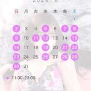 ヒメ日記 2026/07/21 19:52 投稿 神崎もえ LUXE(リュクス)