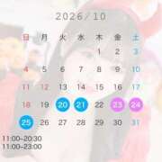 ヒメ日記 2026/10/08 10:06 投稿 神崎もえ LUXE(リュクス)