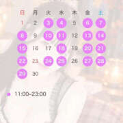 ヒメ日記 2026/10/21 09:02 投稿 神崎もえ LUXE(リュクス)