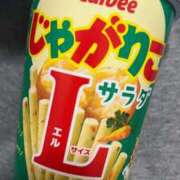 ヒメ日記 2026/04/28 21:01 投稿 ゆう 奥様特急長岡店