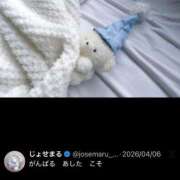 ヒメ日記 2026/05/04 10:13 投稿 ひすい サティアンまーと