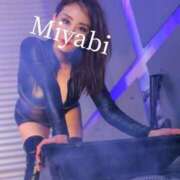 みやび～M性感～ みやび　有難う♡ アメイジングビル～道後最大級！遊び方無限大∞ヘルス♪～