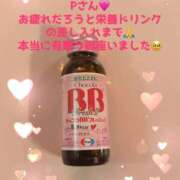 みやび～M性感～ みやび　1週間有難う御座いました！ アメイジングビル～道後最大級！遊び方無限大∞ヘルス♪～