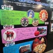 ヒメ日記 2026/06/02 16:07 投稿 華原　みく OLピンクコレクション