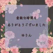 ヒメ日記 2026/05/05 20:48 投稿 美景優凛 お姉さんCLUB