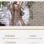 ヒメ日記 2026/08/15 21:20 投稿 つばき 谷町秘密倶楽部