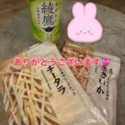 ヒメ日記 2026/05/10 13:53 投稿 りおな 千葉人妻花壇