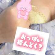 ヒメ日記 2026/06/06 19:39 投稿 りおな 千葉人妻花壇