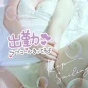 ヒメ日記 2026/07/12 14:12 投稿 りおな 千葉人妻花壇