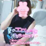 ヒメ日記 2026/07/18 13:30 投稿 りおな 千葉人妻花壇