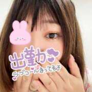 ヒメ日記 2026/08/13 11:06 投稿 りおな 千葉人妻花壇