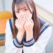 ヒメ日記 2026/05/21 10:06 投稿 れな コスプレアカデミー