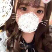 れな おはよー🤍今日から♡ きみにメロン組