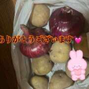 ヒメ日記 2026/05/27 15:18 投稿 里果実（りかみ） 東金人妻花壇