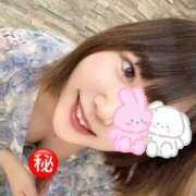 ヒメ日記 2026/06/17 21:14 投稿 里果実（りかみ） 東金人妻花壇